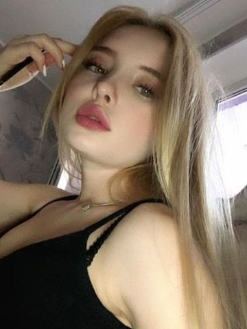 Влада